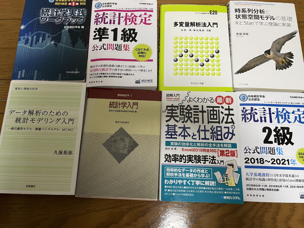 statistic-study-book